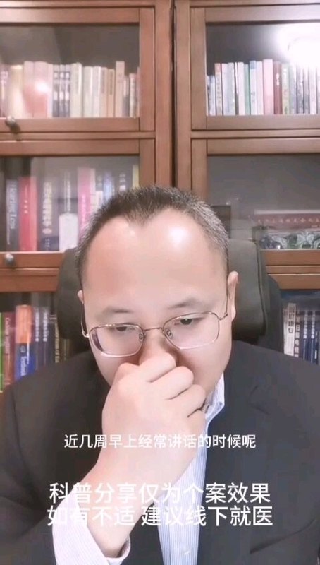 老耳鸣出现耳堵是加重还是减轻了？