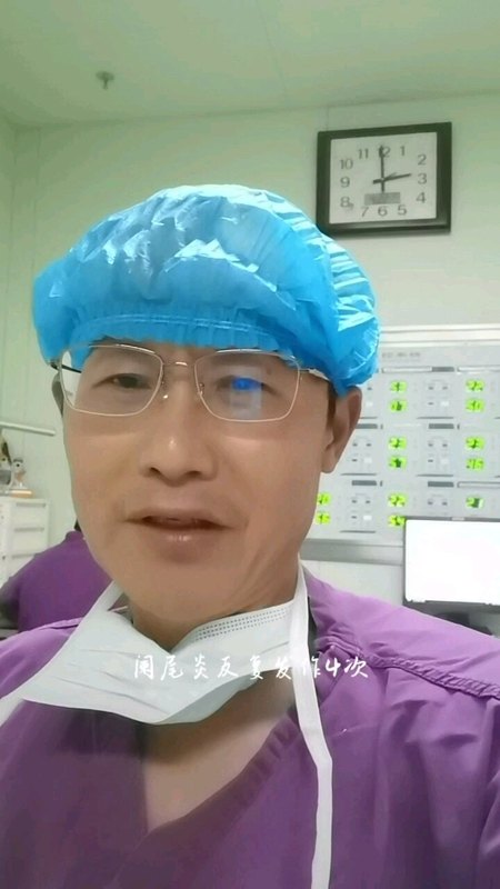 阑尾炎什么时候做手术好？
