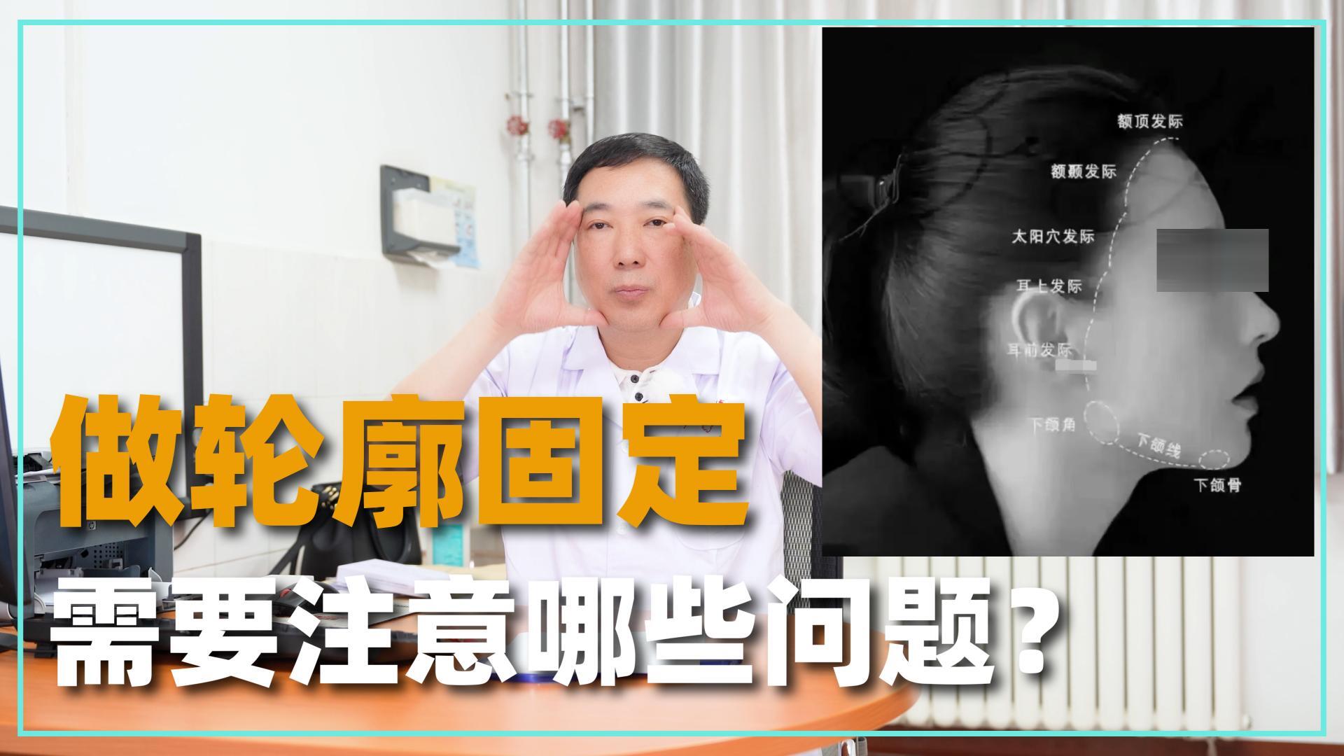 圖文圖片