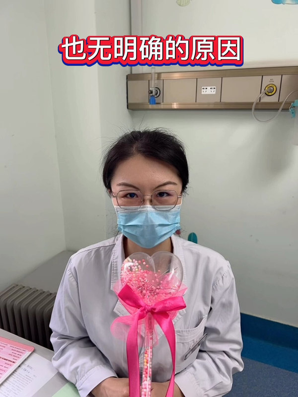 关于热性惊厥那些事儿