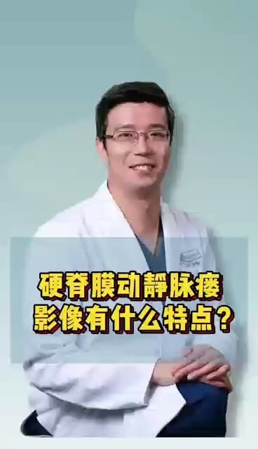 視頻封面