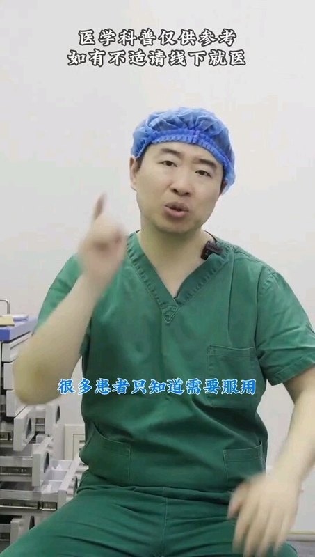 左甲状素钠片，你吃对了吗？