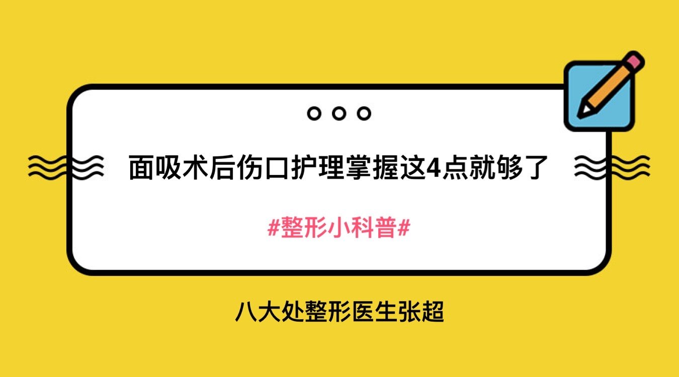 圖文圖片
