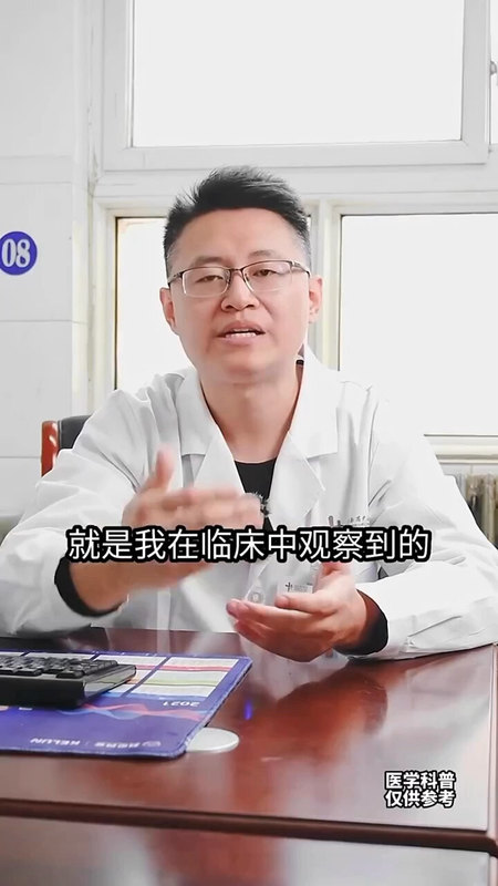 身体变虚的表现都有什么？