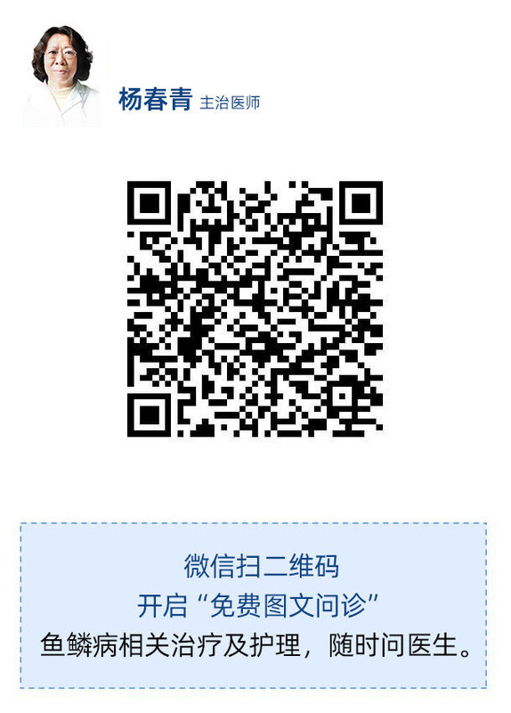 圖文圖片