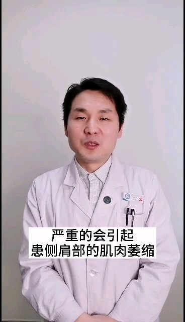 甲状腺术后如何预防瘢痕挛缩