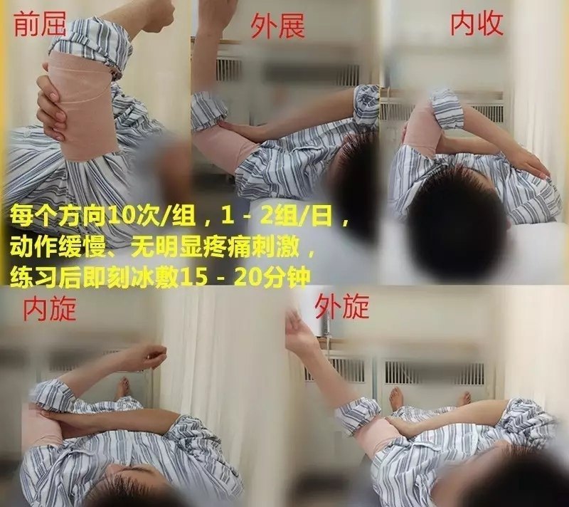 圖文圖片