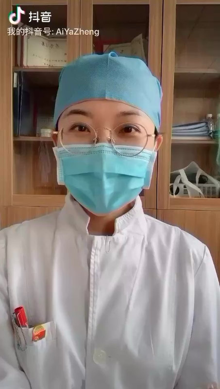 疫情期间，口腔就诊攻略