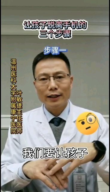 視頻封面