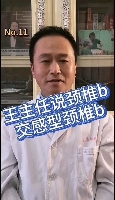 視頻封面