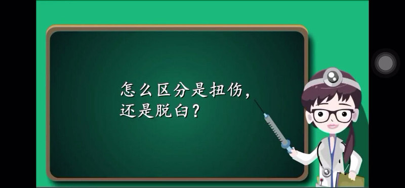 視頻封面