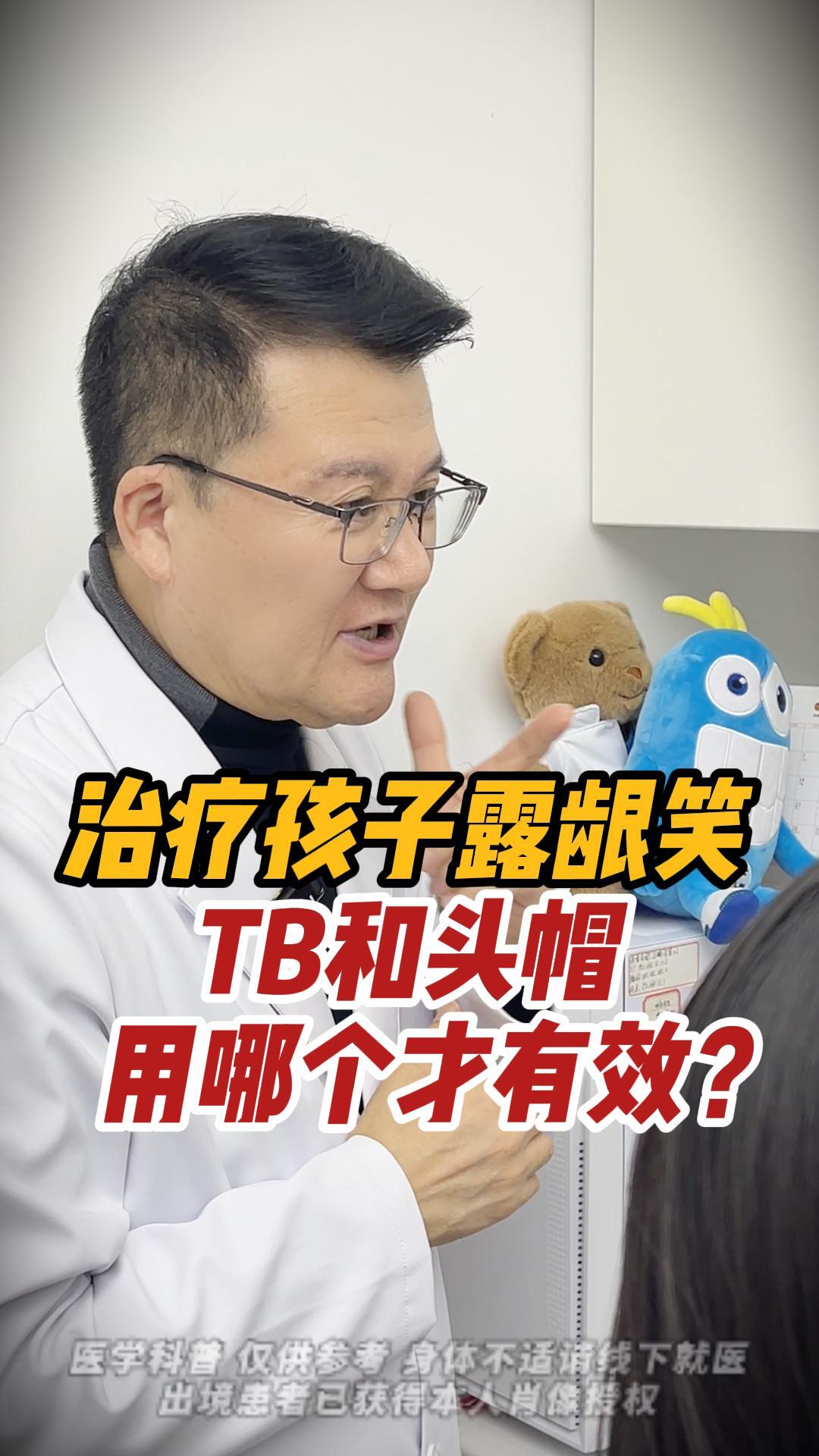 圖文圖片