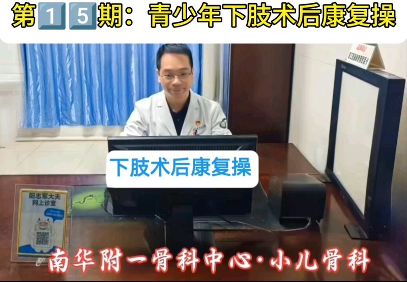 視頻封面