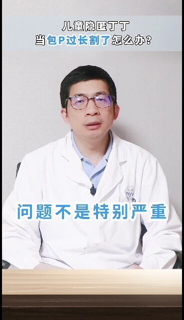 視頻封面