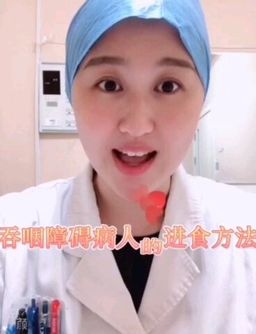 視頻封面