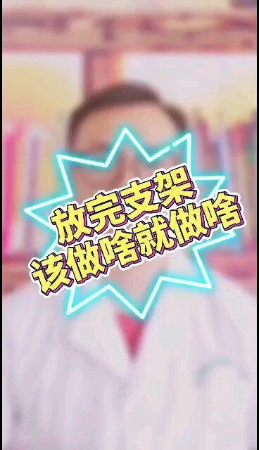 視頻封面