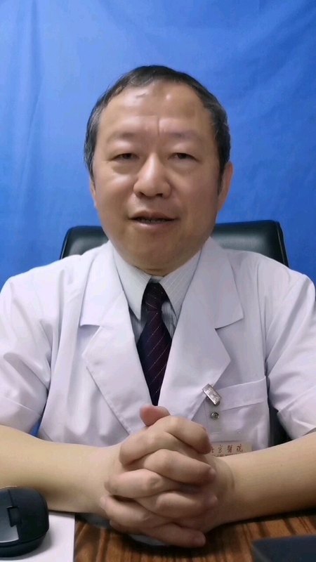 冠心病，有三高，常晕倒，有时无意识，但时间很短，危险吗？