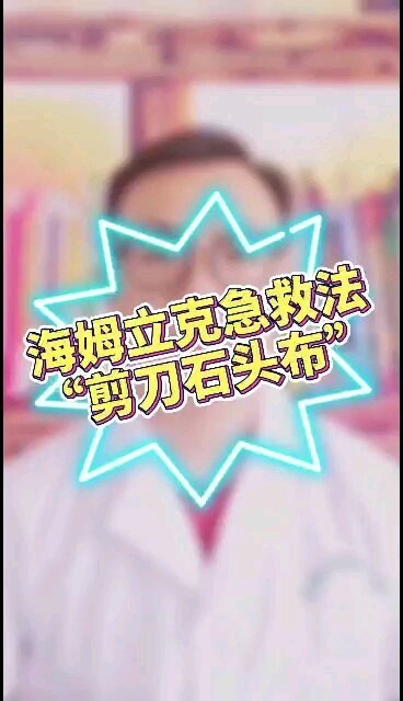 視頻封面