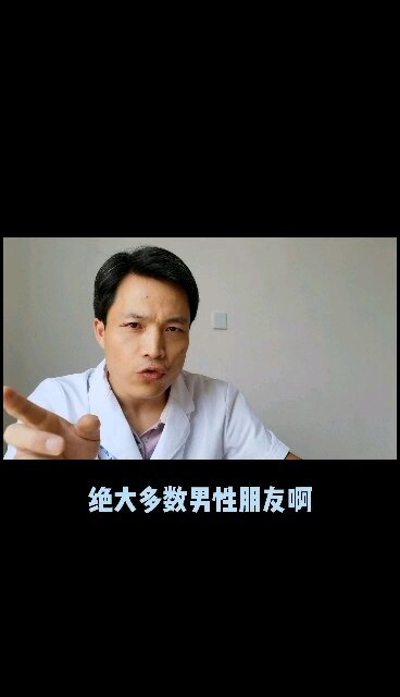 为什么女性容易有激素脸？