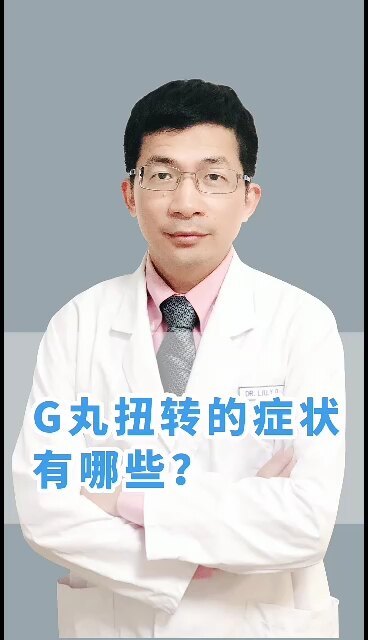視頻封面