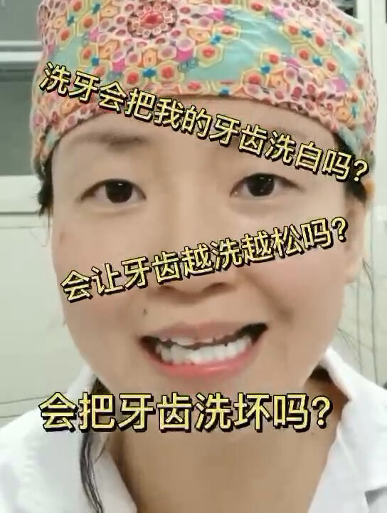 視頻封面