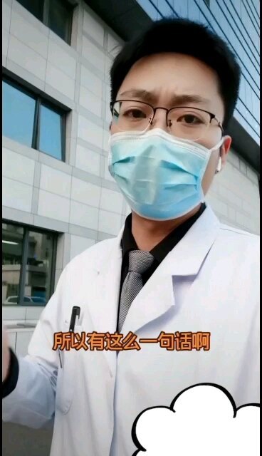 視頻封面