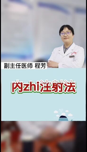 視頻封面