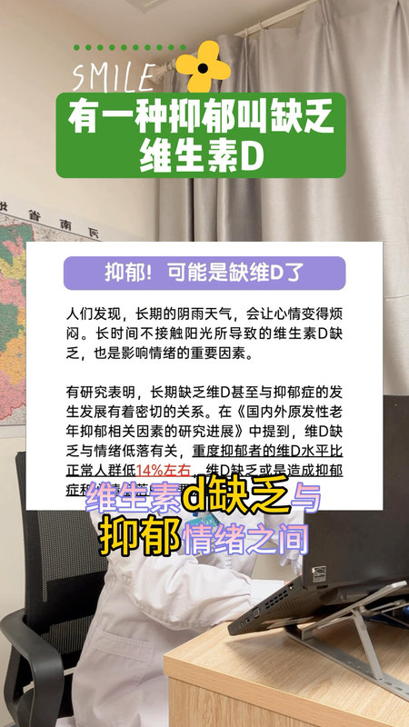 視頻封面