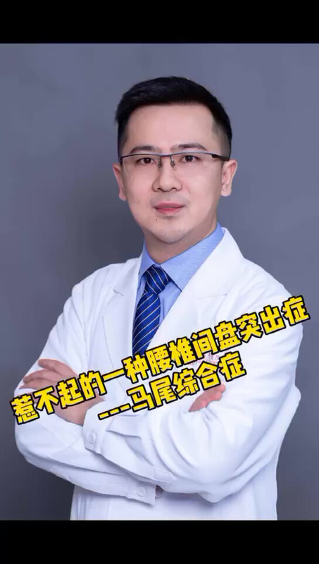 視頻封面
