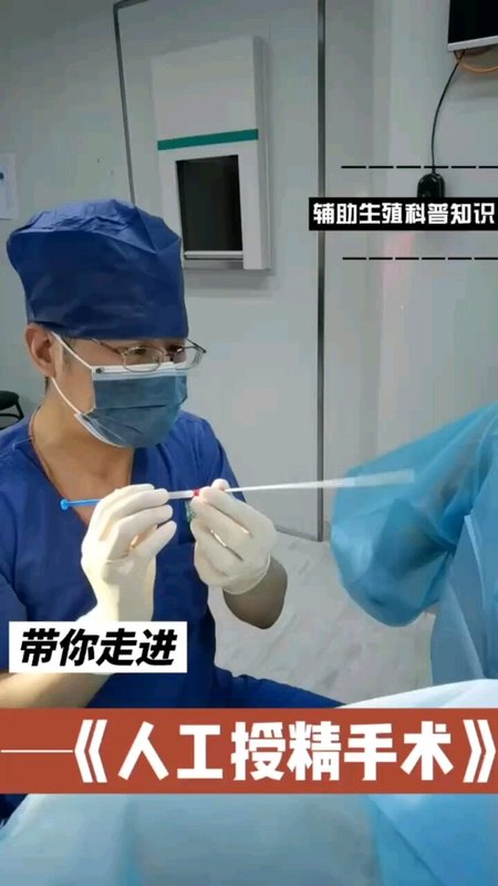 視頻封面