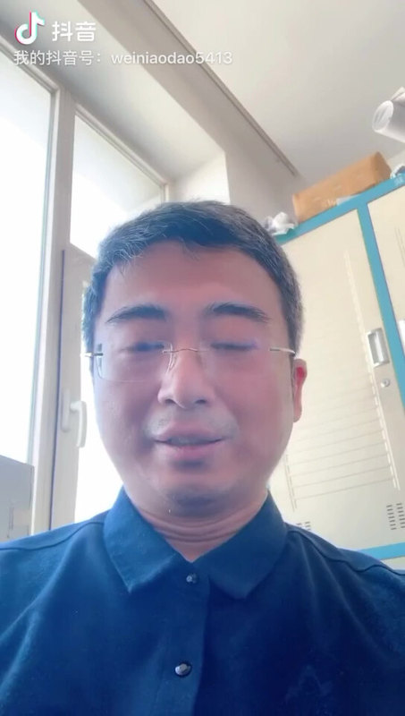 尿道小课堂11：膜状尿道