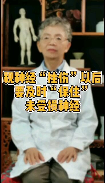 視頻封面