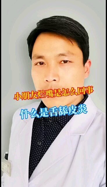 視頻封面