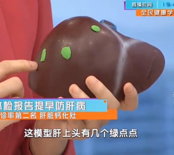 圖文圖片