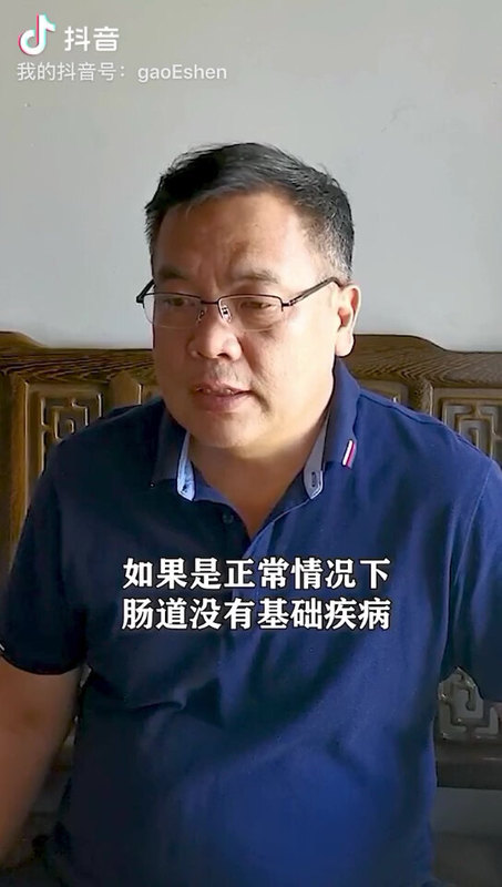 急性肠胃炎的发病率高不高？