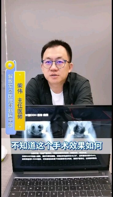 視頻封面