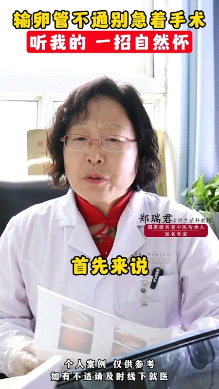 視頻封面