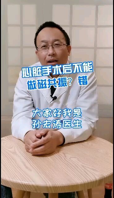 視頻封面