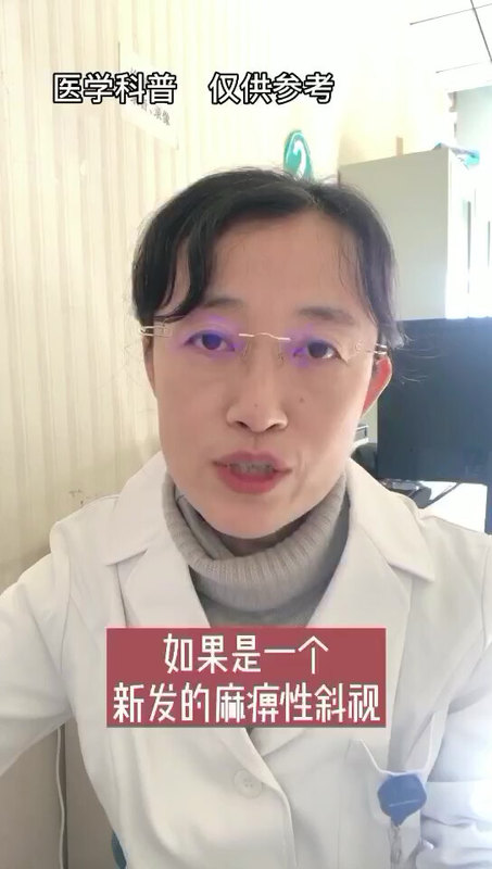 視頻封面