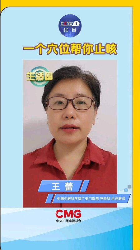視頻封面