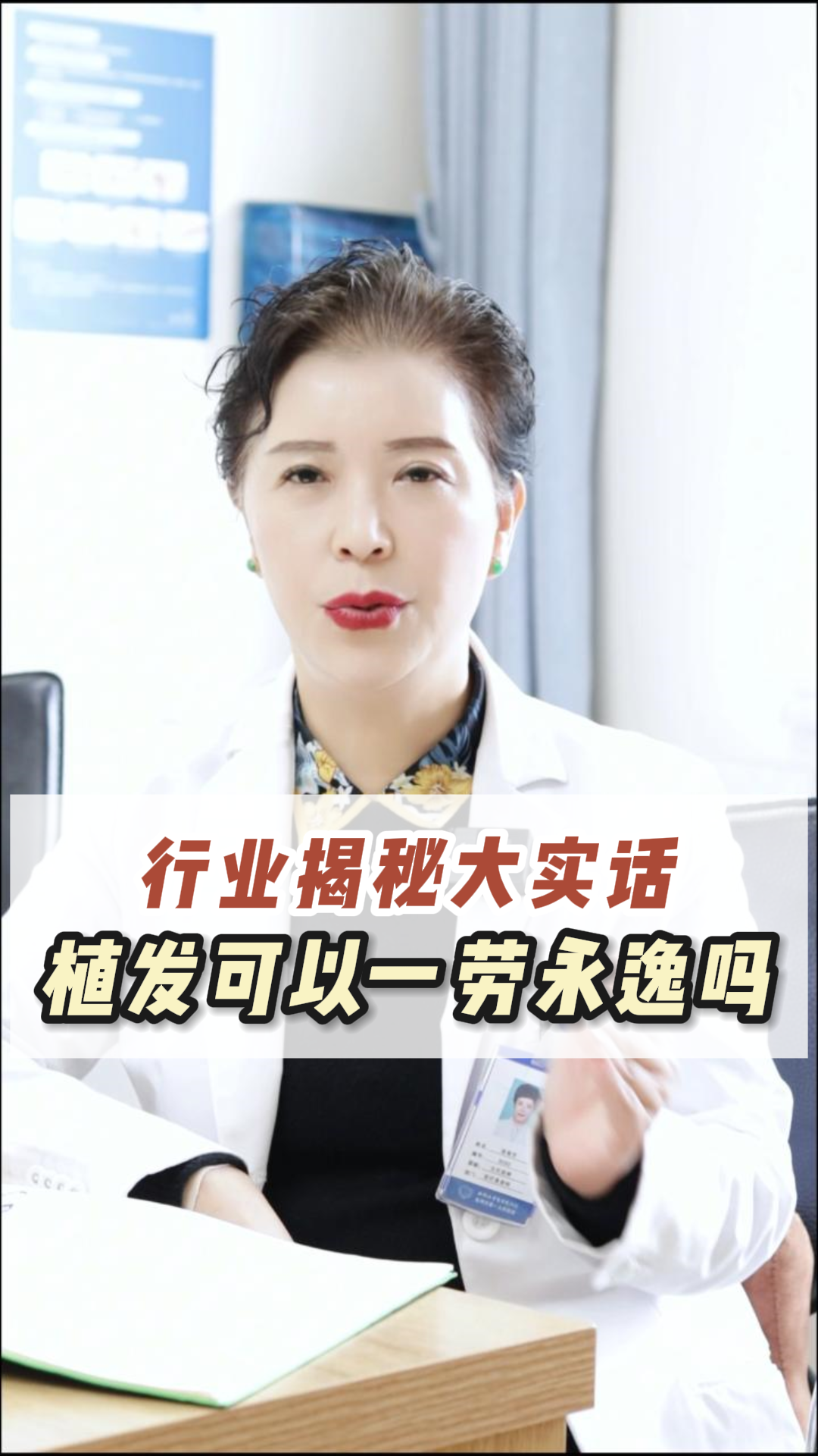 圖文圖片