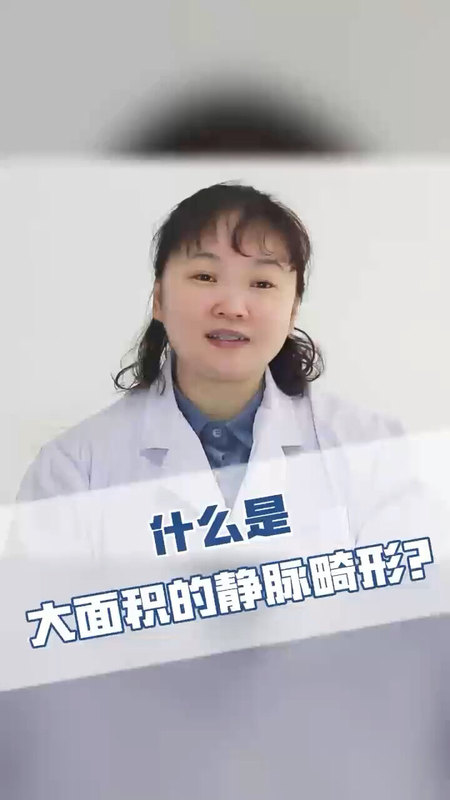 視頻封面
