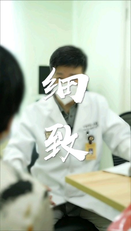 下肢静脉曲张溃疡老烂脚，冯主任指导了啥？