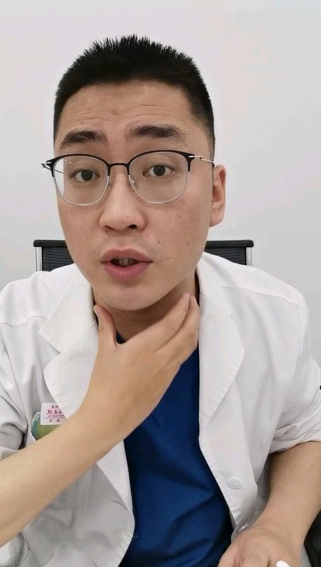 备孕过程中发现Graves病怎么治疗