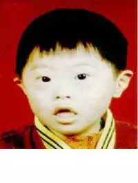 圖文圖片