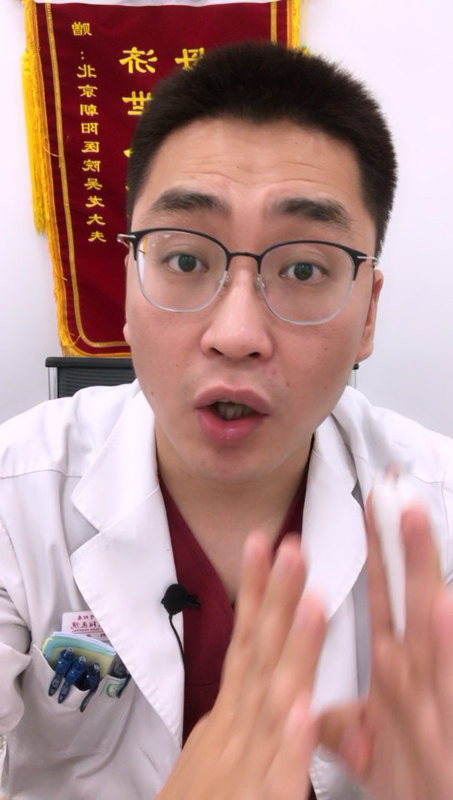重度子痫前期治疗的大方向是什么