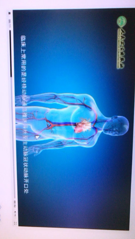 圖片