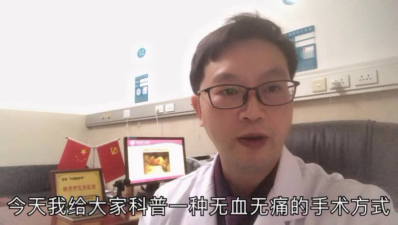 視頻封面