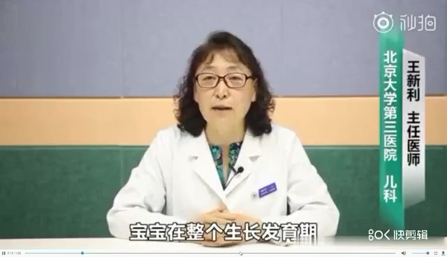 視頻封面